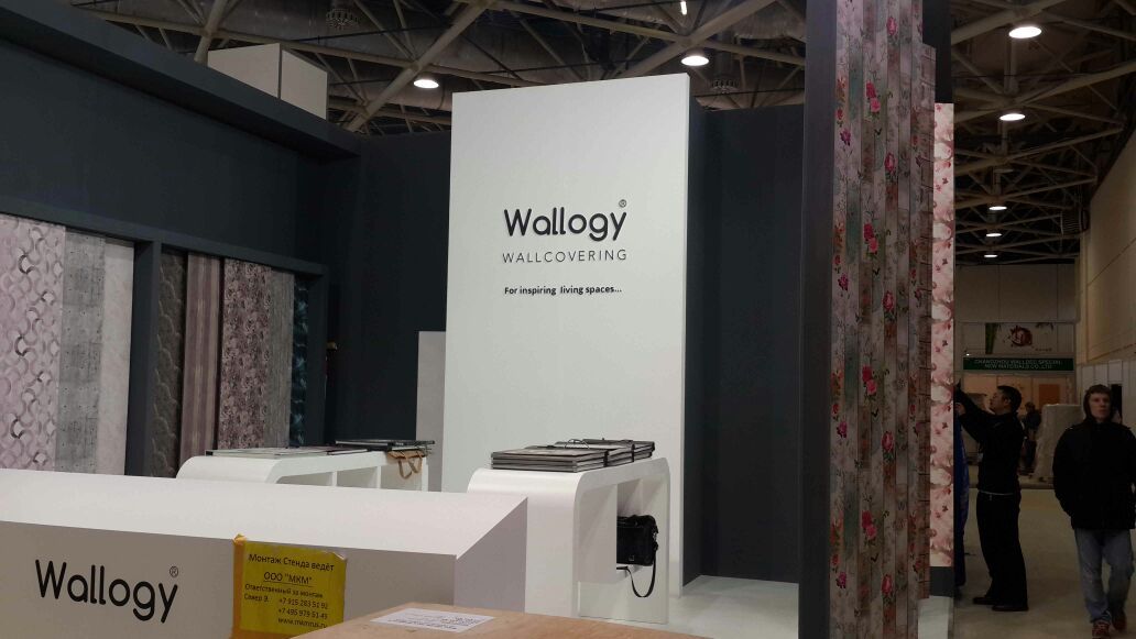 Wallogy